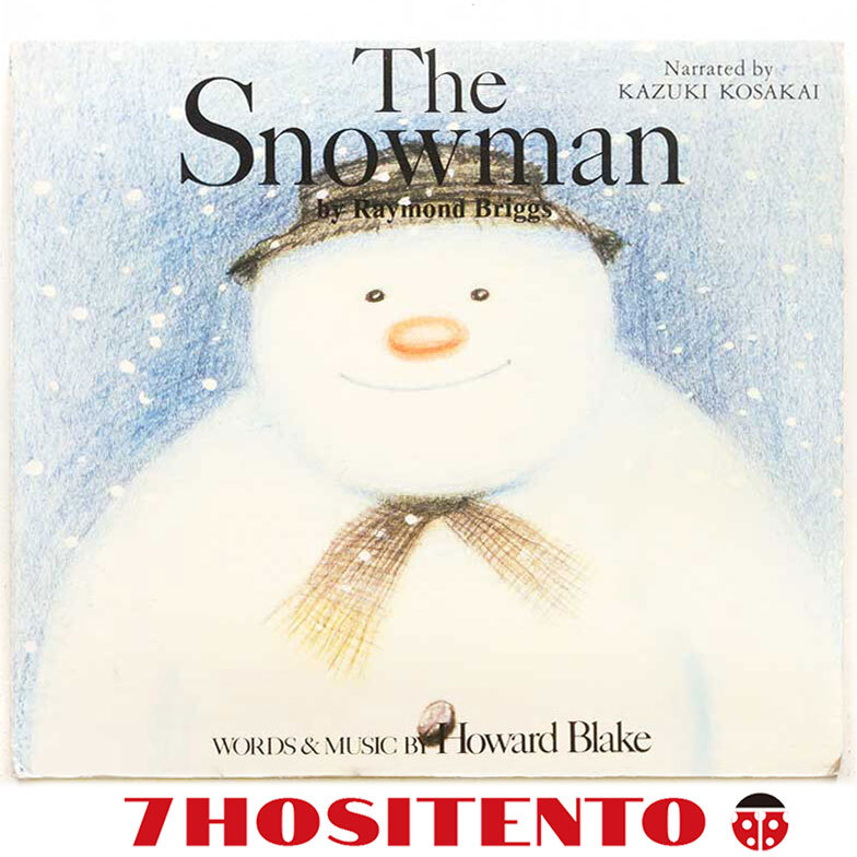★スノーマン ストーリー&コンプリートサウンドトラック(日本語ナレーション版)★Howard Blake★小堺一機★The Snowman/Peter Auty拍卖