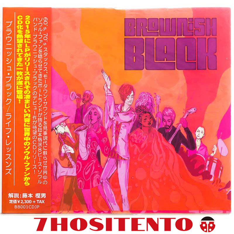 【送料無料】60's,70'sのMotown/Staxオマージュなインディーソウル2015年作★Brownish Black/Life Lessons★国内盤/解説★拍卖