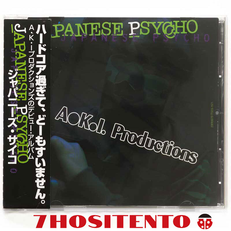 ★A. K. I. PRODUCTIONS/JAPANESE PSYCHO★ECDプロデュース/Pizzicato Five参加★CD6枚まで同梱発送可能★拍卖