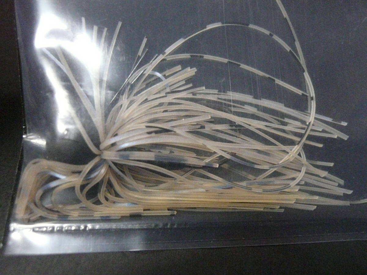 イマカツ アベラバ7g(イマエワカサギ)新品拍卖