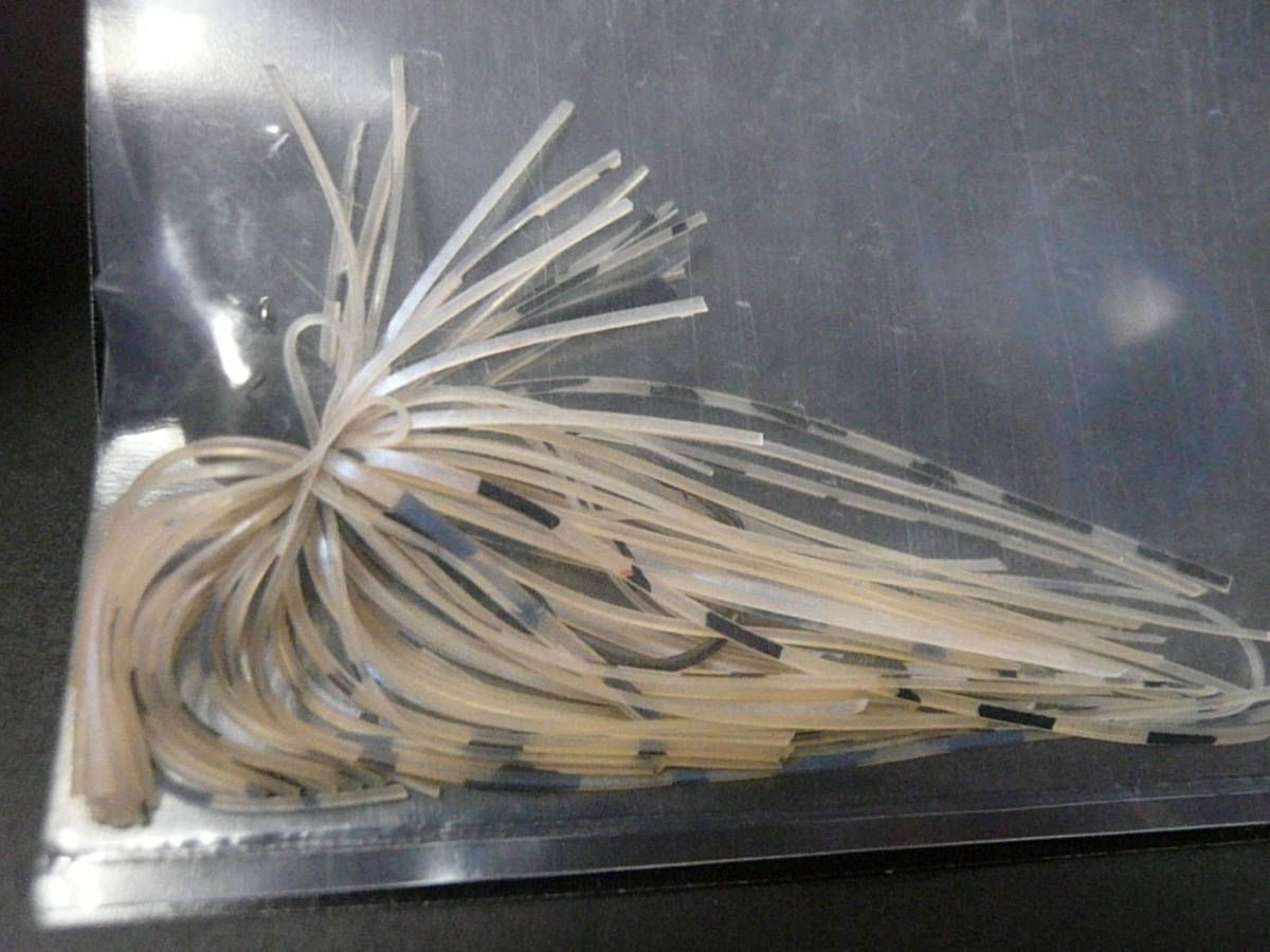 イマカツ アベラバ 4g(イマエワカサギ)新品拍卖