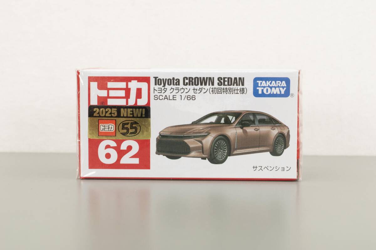 トミカ 62 トヨタ クラウン セダン ( 初回特別仕様 ) 新品 未開封品 Toyota CROWN SEDAN tomica TAKARA TOMY拍卖