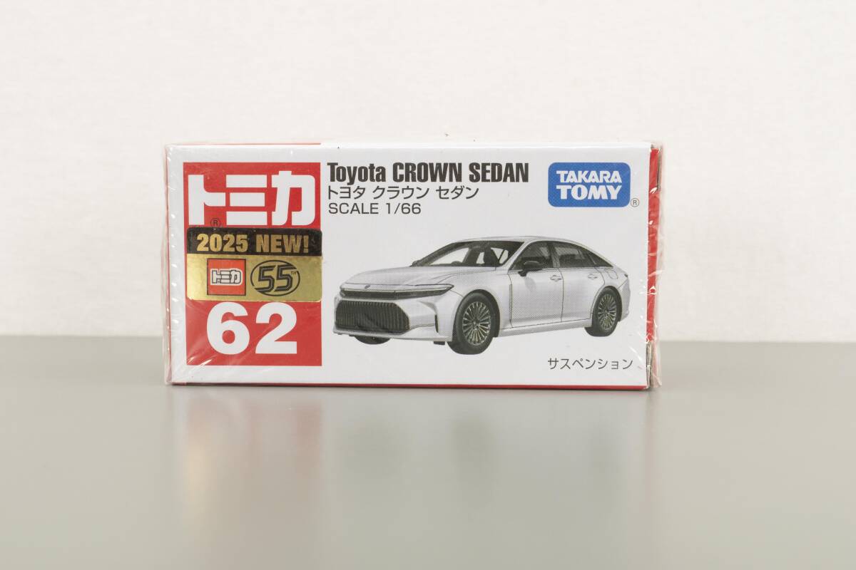トミカ 62 トヨタ クラウン セダン 新品 未開封品 Toyota CROWN SEDAN tomica TAKARA TOMY拍卖