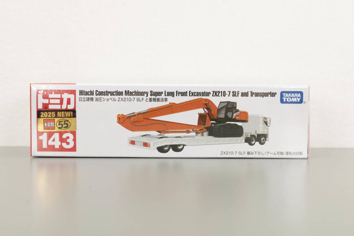 ロングトミカ 143 日立建機 油圧ショベル ZX210-7 SLF 重機輸送車 Hitachi Construcion Machinery Super Long Front Excavator ZX210-7拍卖