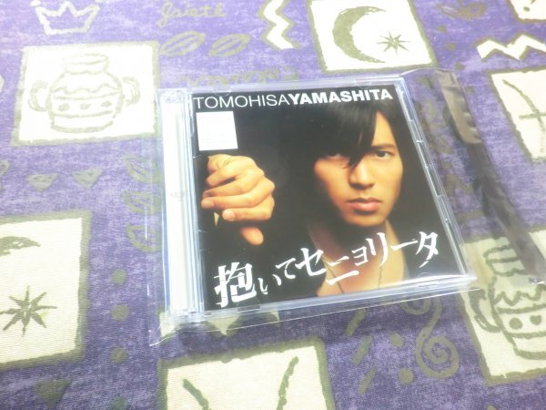 ★☆ケース新品★抱いてセニョリータ(初回限定盤)(DVD付) 山下智久 4534266001809 JECN-95☆★拍卖