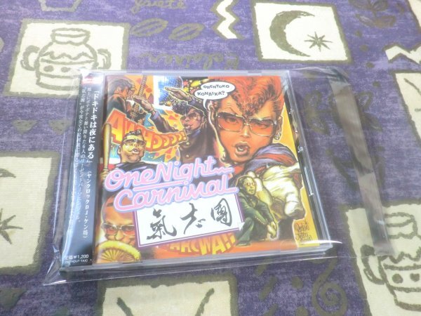 ★ケース新品/インディーズ盤☆One Night Carnival 氣志團 綾小路翔 4514306004229 MSRTIN43拍卖