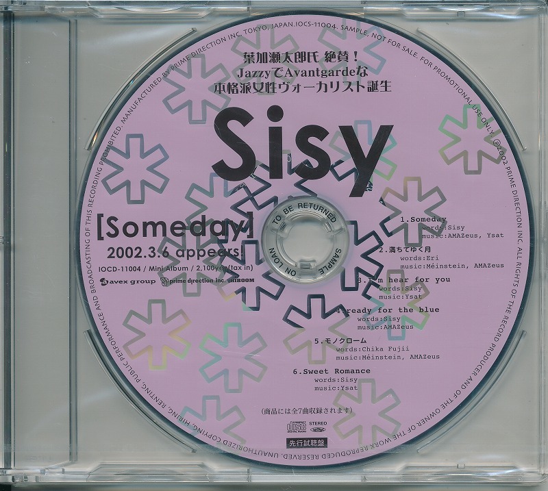 Sisy / Someday /未開封CD!35437拍卖