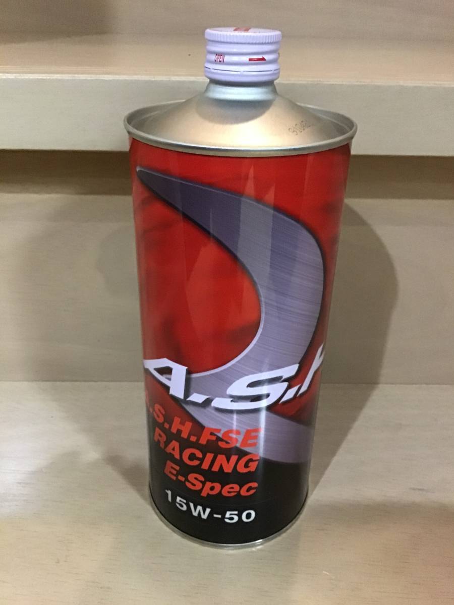 A.S.H FSE E-Spec RACING 15W-50 1L【2本】拍卖