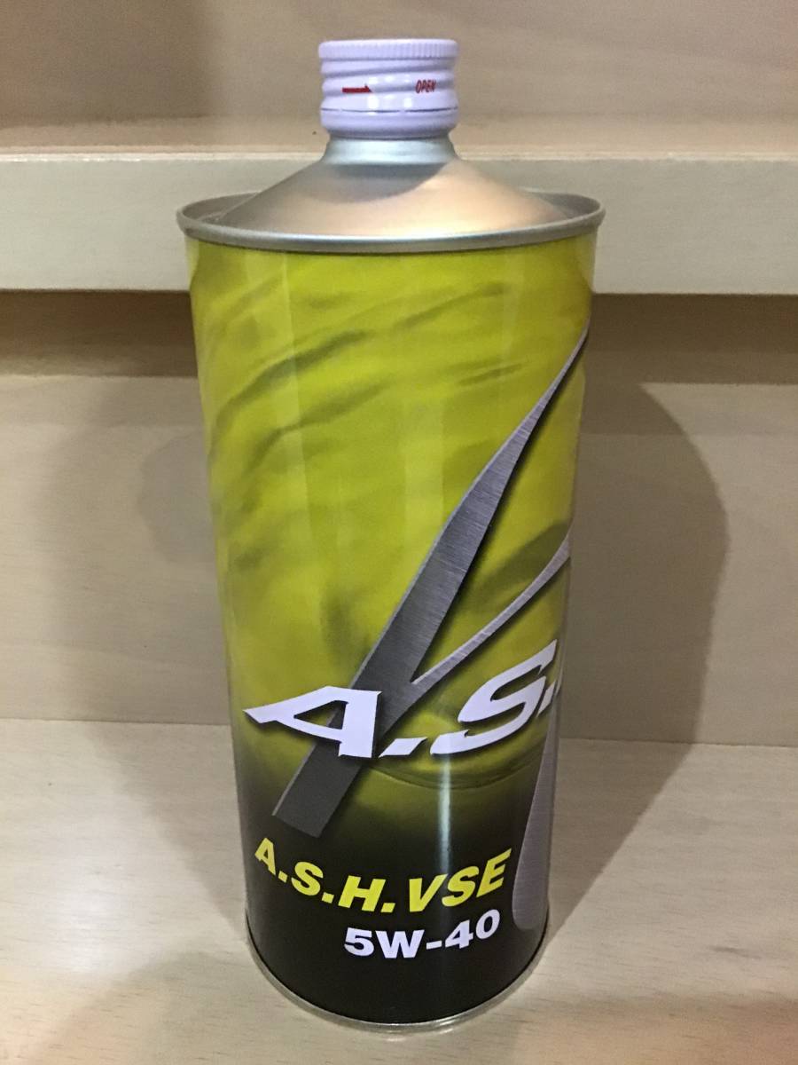 A.S.H VSE 5W-40 1L【4本】拍卖