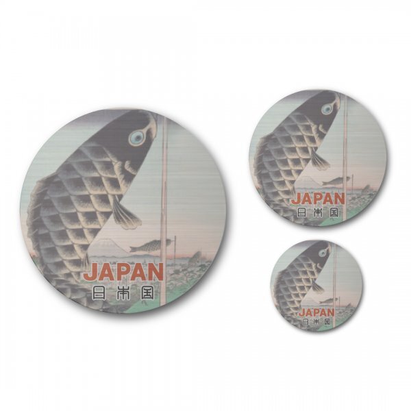 日本製 浮世絵 ステッカー 3点セット 丸型 鯉 ヘアライン マット 新品 日本の美しさ お土産 プレゼント おしゃれ シンプル 和柄 こいのぼり拍卖