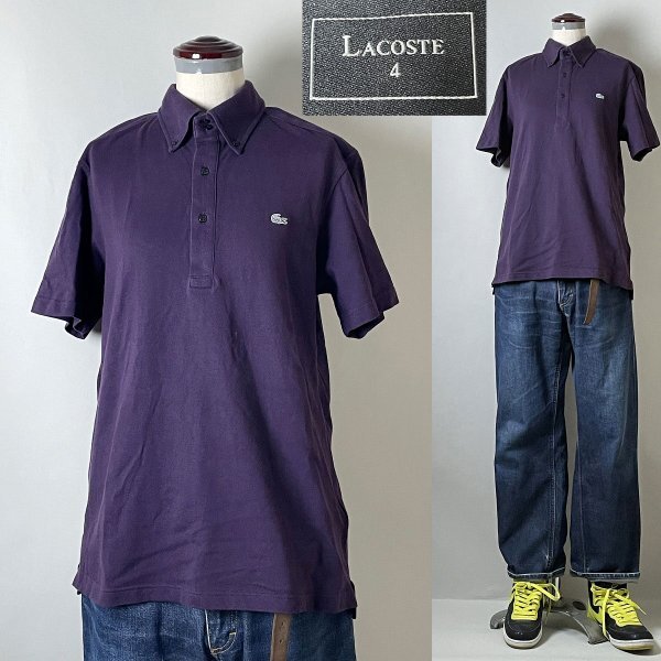 ★【定価14,300円 国内正規品 日本製】(株)ファブリカ LACOSTE ラコステ コットンポリ 上質 鹿の子 ボタンダウン ワニ 半袖 シャツ 4 紫拍卖