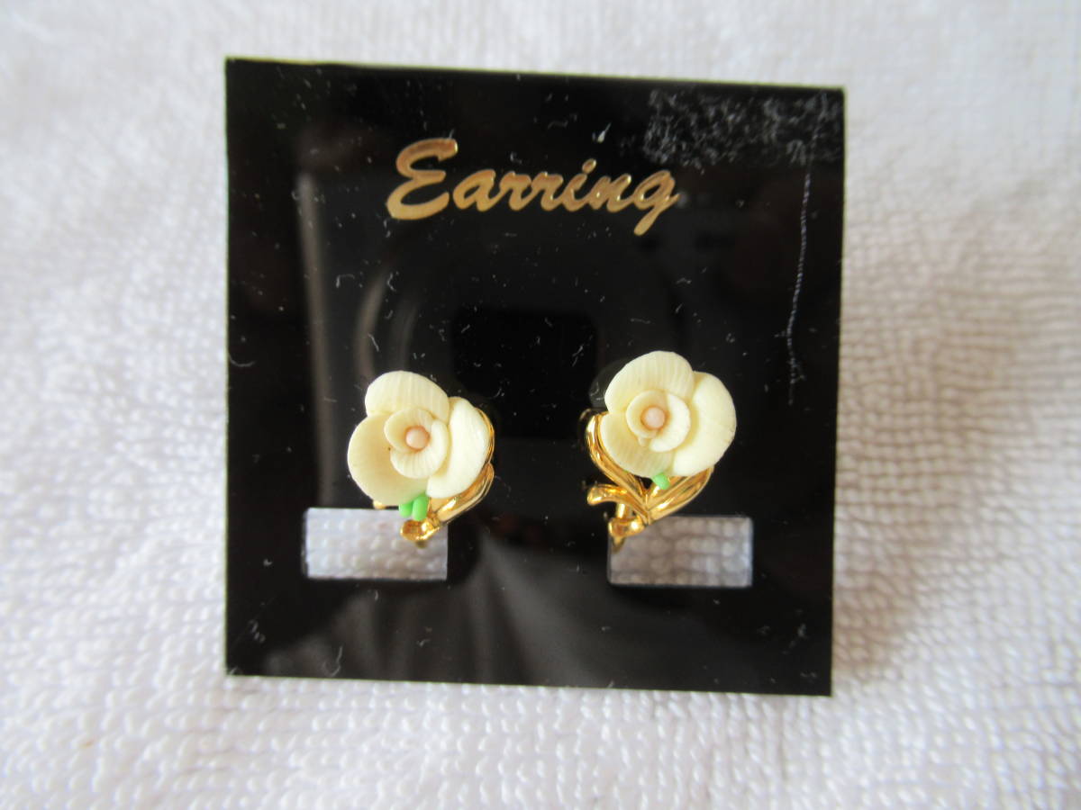 イヤリング 1.5cm 白いバラ拍卖