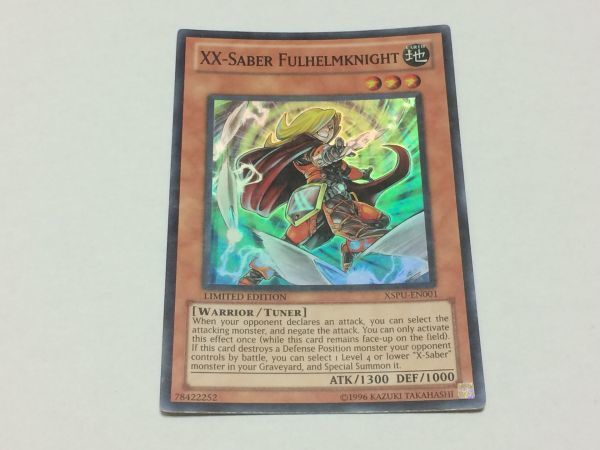 遊戯王 XSPU XX-セイバー フラムナイト 英語版 スーパー 数量2拍卖