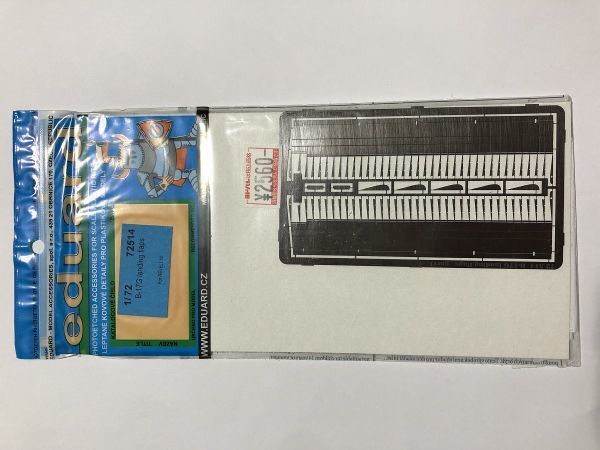 エデュアルド/eduard 1/72 72514 ボーイング B-17G フライングフォートレス フラップ レベル エッチング PM01拍卖