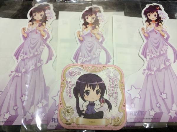 一番くじ ご注文はうさぎですか?cafe リゼ ドレスver. コースター セット キャラぱね スタンド拍卖