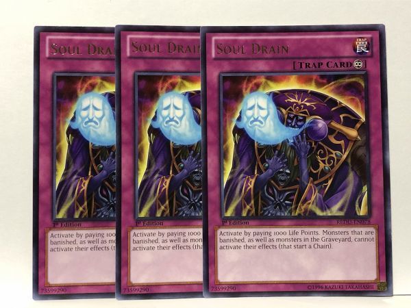 遊戯王 REDU ソウルドレイン 英語版 1st 字レア 3枚セット拍卖