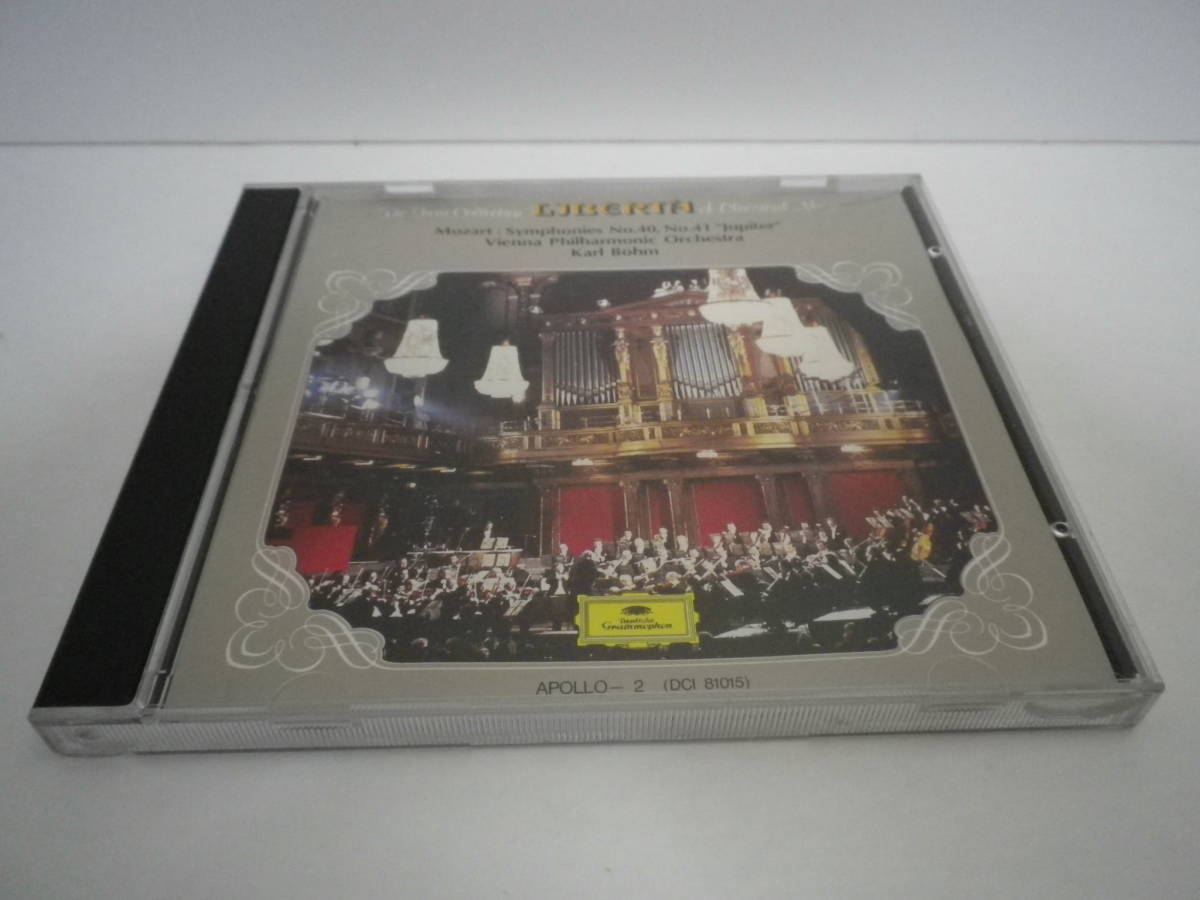 モーツァルト交響曲第40番~第41番 ジュピター/ベーム-ウィーンフィル(1985年以前録音)交響曲CD/Gram.-Poly. 送料無料 熊五郎のお店 600138拍卖