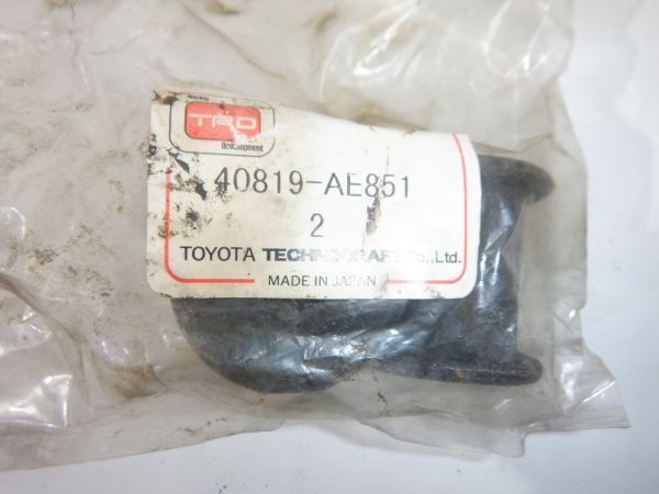 KNT53c03★AE86★カローラレビン★スプリンタートレノ★TRD★★リアスタビライザーブッシュ★★40819-AE851★未使用★迅速発送★送料安い★拍卖