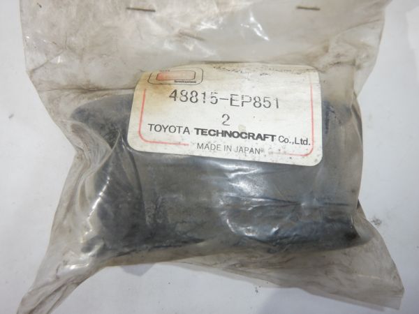 KNT53c02★AE86★カローラレビン★スプリンタートレノ★TRD★フロントスタビライザーブッシュ★48815-EP851★未使用★迅速発送★送料安い★拍卖