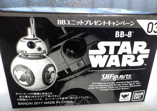 S.H.Figuarts BB-8 フィギュアーツ スターウォーズ バンダイスピリッツ拍卖