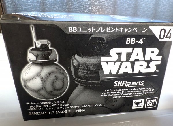 S.H.Figuarts BB-4 フィギュアーツ スターウォーズ バンダイスピリッツ拍卖