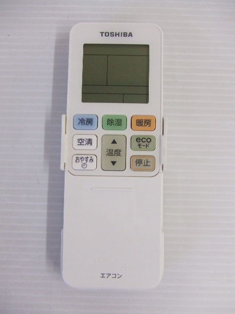 【お買得!】★TOSIHBA/東芝★エアコン用リモコン WH-TA02EJ ホルダー付き 白 通電のみ確認済み拍卖
