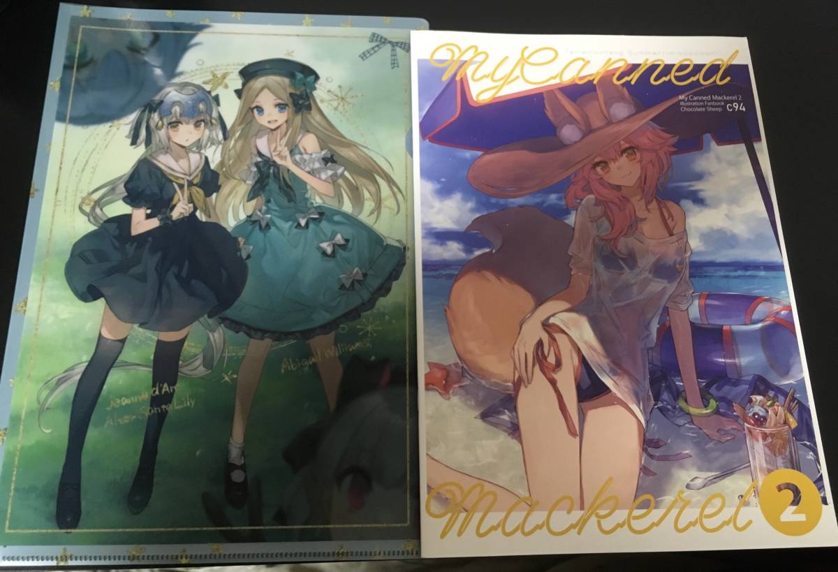 Chocolate Sheep ちょこ庵 C94 コミケ94 新刊セット C97 C104拍卖