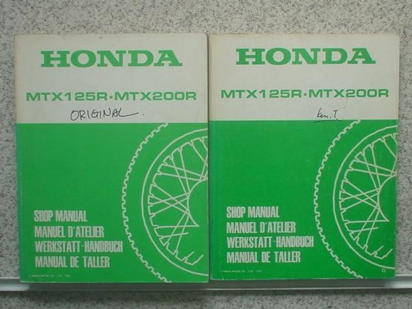 ホンダ MTX125R + 追補版 SERVICE MANUAL 英語版。拍卖