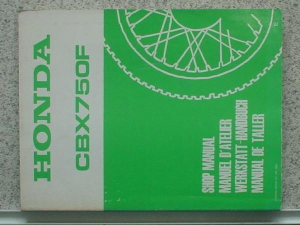 ホンダ CBX750F SERVICE MANUAL 英語版。拍卖