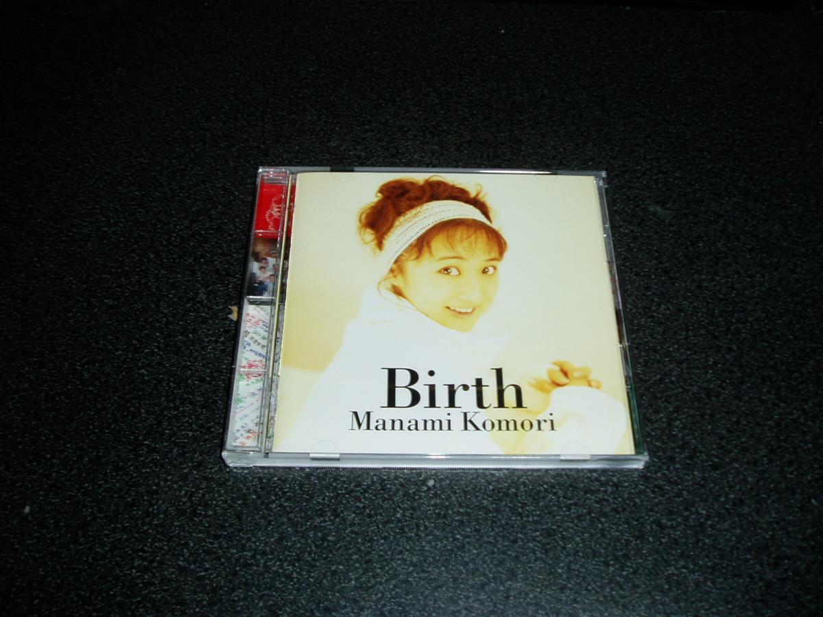 CD「小森まなみ/バース(Birth)」94年盤拍卖