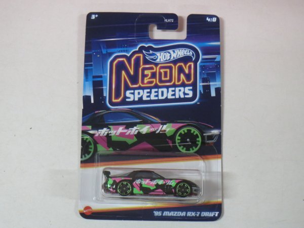 70864■ホットウィール NEON SPEEDERS ’95 MAZDA RX-7 DRIFT拍卖