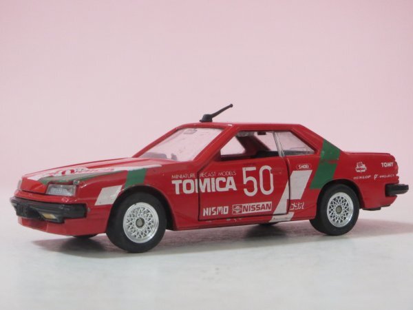 70968■トミカ ダンディ DR-03 B.トミカ仕様 ニッサン スカイライン RSターボ グループA拍卖