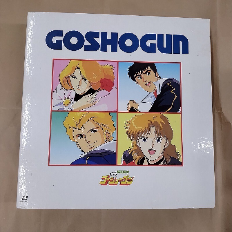 レーザーディスク LD/戦国魔神ゴーショーグン LD-BOX/ディスク2~8 未開封拍卖