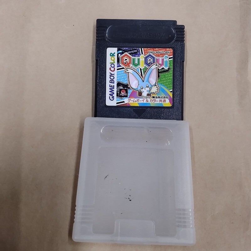 ゲームボーイカラー/QuiQui クイクイ ソフト・ソフトケースのみ拍卖