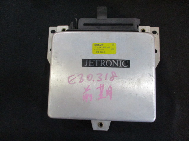 ■BMW E30 318i エンジンコンピューター 中古 0280000328 部品取あり ECU コントロール ユニット モジュール イグナイター 17060779 ■拍卖