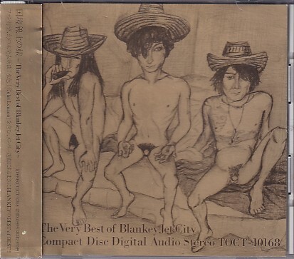 CD Blankey Jet City 国境線上の蟻 ブランキー・ジェット・シティ ベスト拍卖
