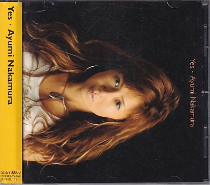 CD 中村あゆみ Yes拍卖