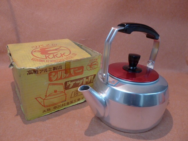 b◆418 高級アルミ製 ケトル ケットル2L 幸川軽金属工業 ツバメ印 やかん ヤカン/80拍卖
