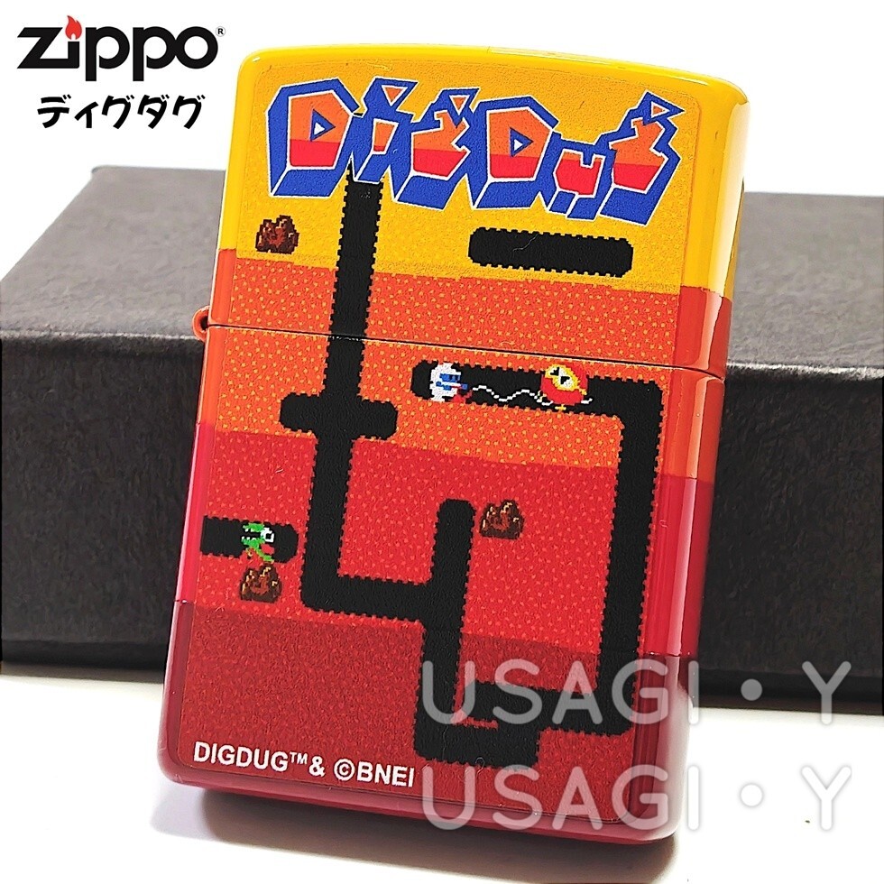 zippo☆ナムコレジェンダリー☆4面☆ディグダグ☆ジッポ ライター拍卖
