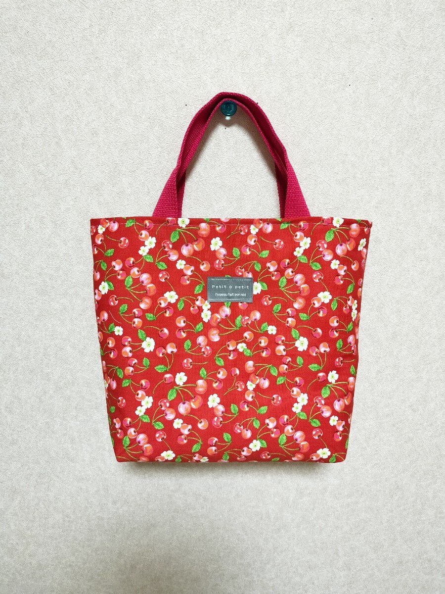 トートバッグミニバッグ さくらんぼ柄 ハンドメイド拍卖