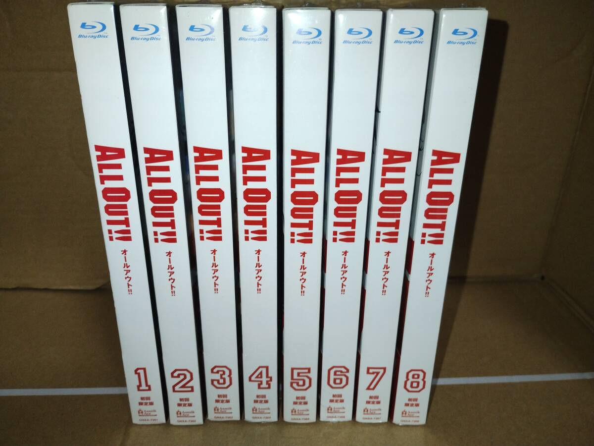 ♪送料無料 即決 ALL OUT オールアウト Blu-ray 全巻セット 未開封♪拍卖