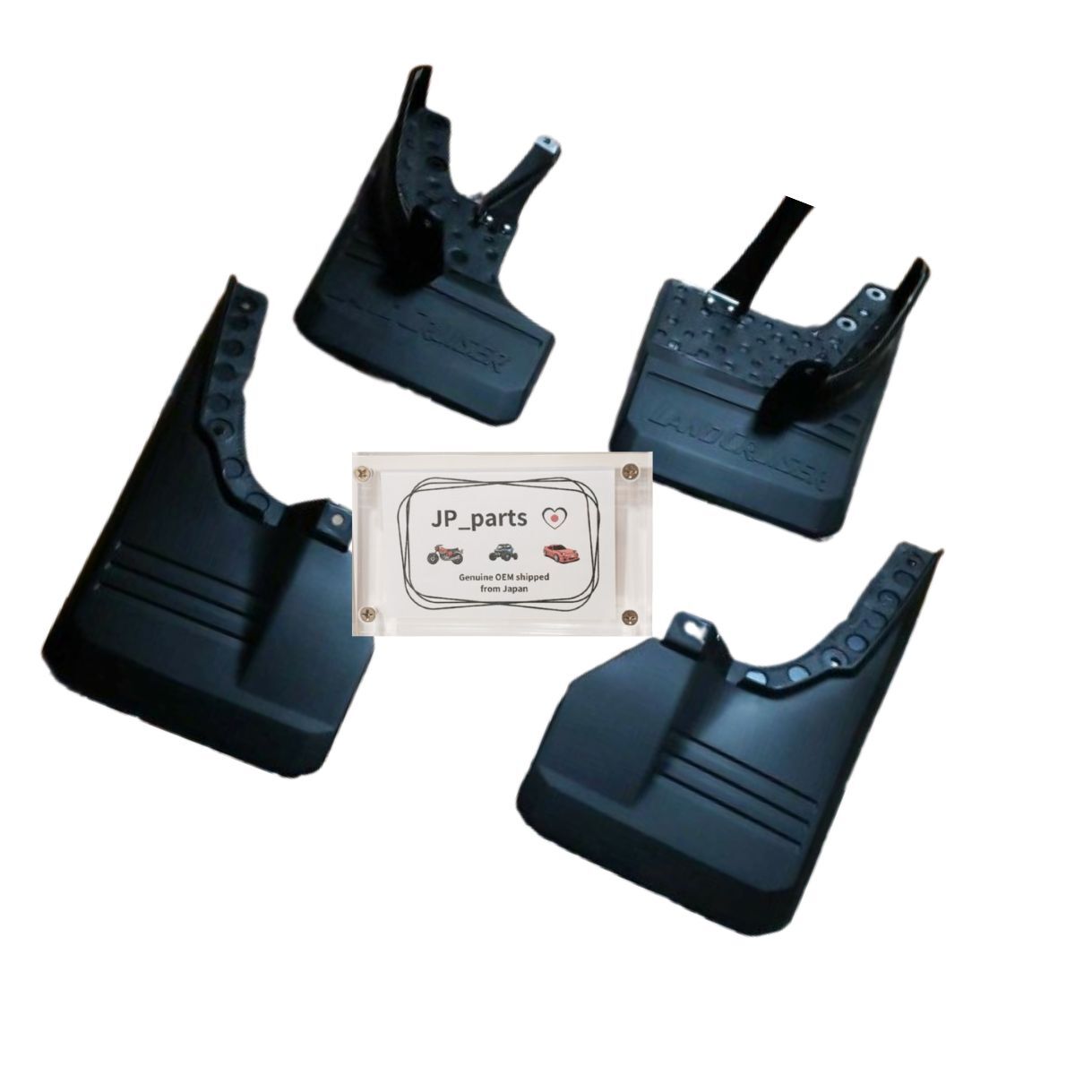 トヨタ純正 70 ランドクルーザー プラド マッドガード フロント リア 左右 フェンダー 泥除け Genuine LandCruiser Mud Guards ヤ135拍卖