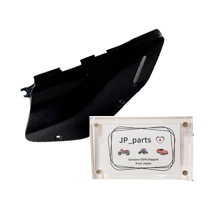 スズキ 純正 DR650SE DR 650 SE RH ミギガワ FRAME COVER 日本 新品 3拍卖