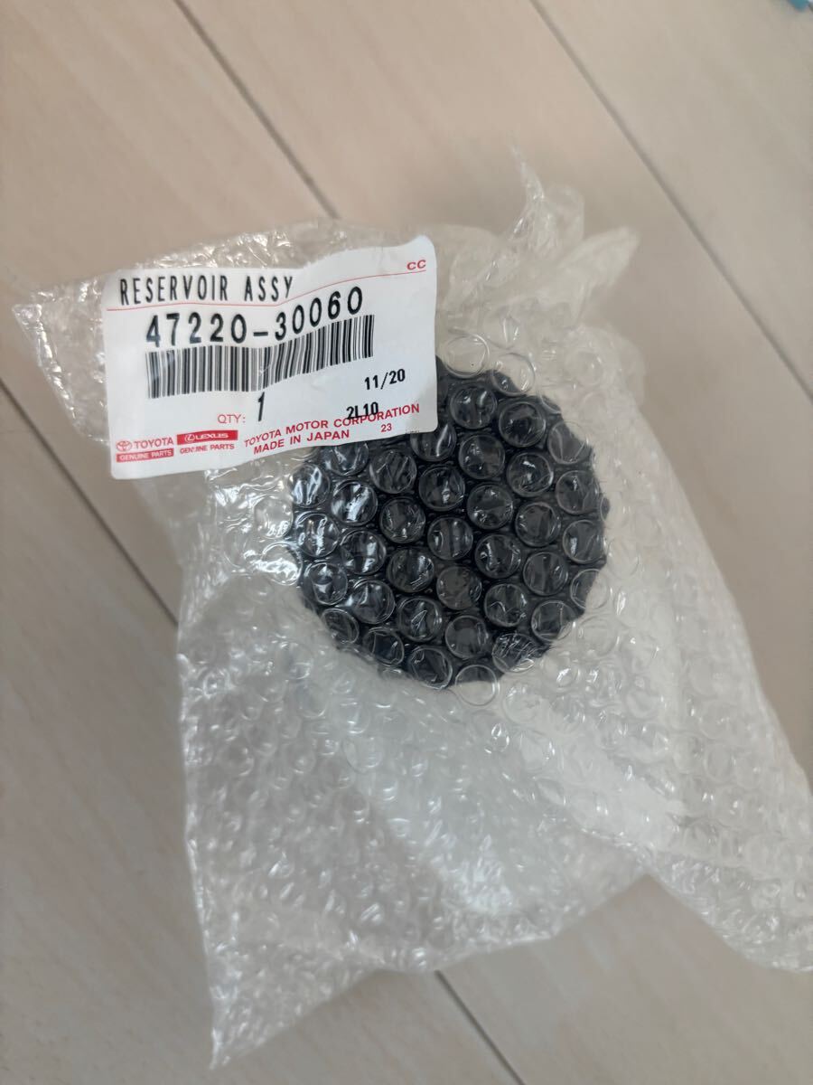 47220-30060 トヨタ ブレーキ マスターリザーバー Toyota Aristo クラウン マジェスタ スープラ拍卖
