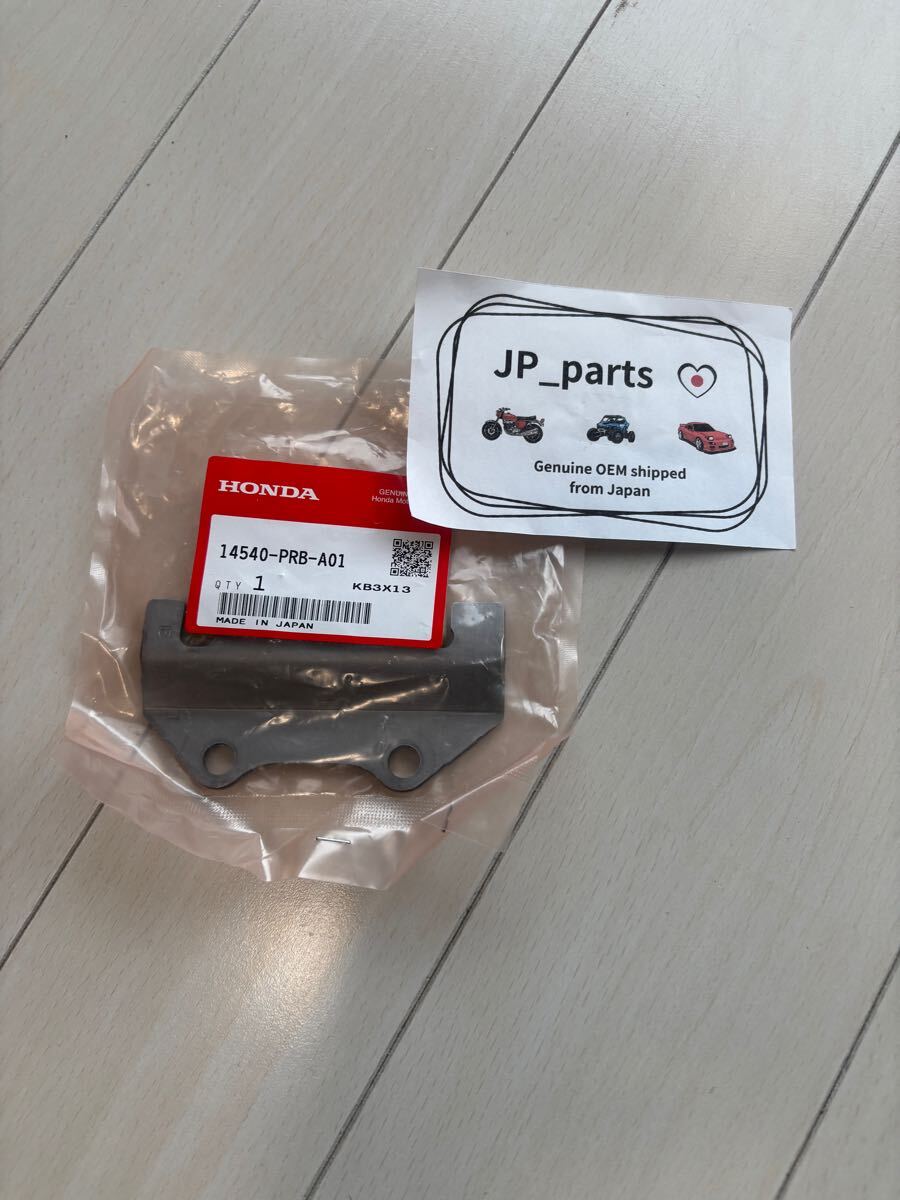 ホンダシビック CR-V アコード Acura RSX TSX 14540-PRB-A01用カムチェーンガイドフィット拍卖