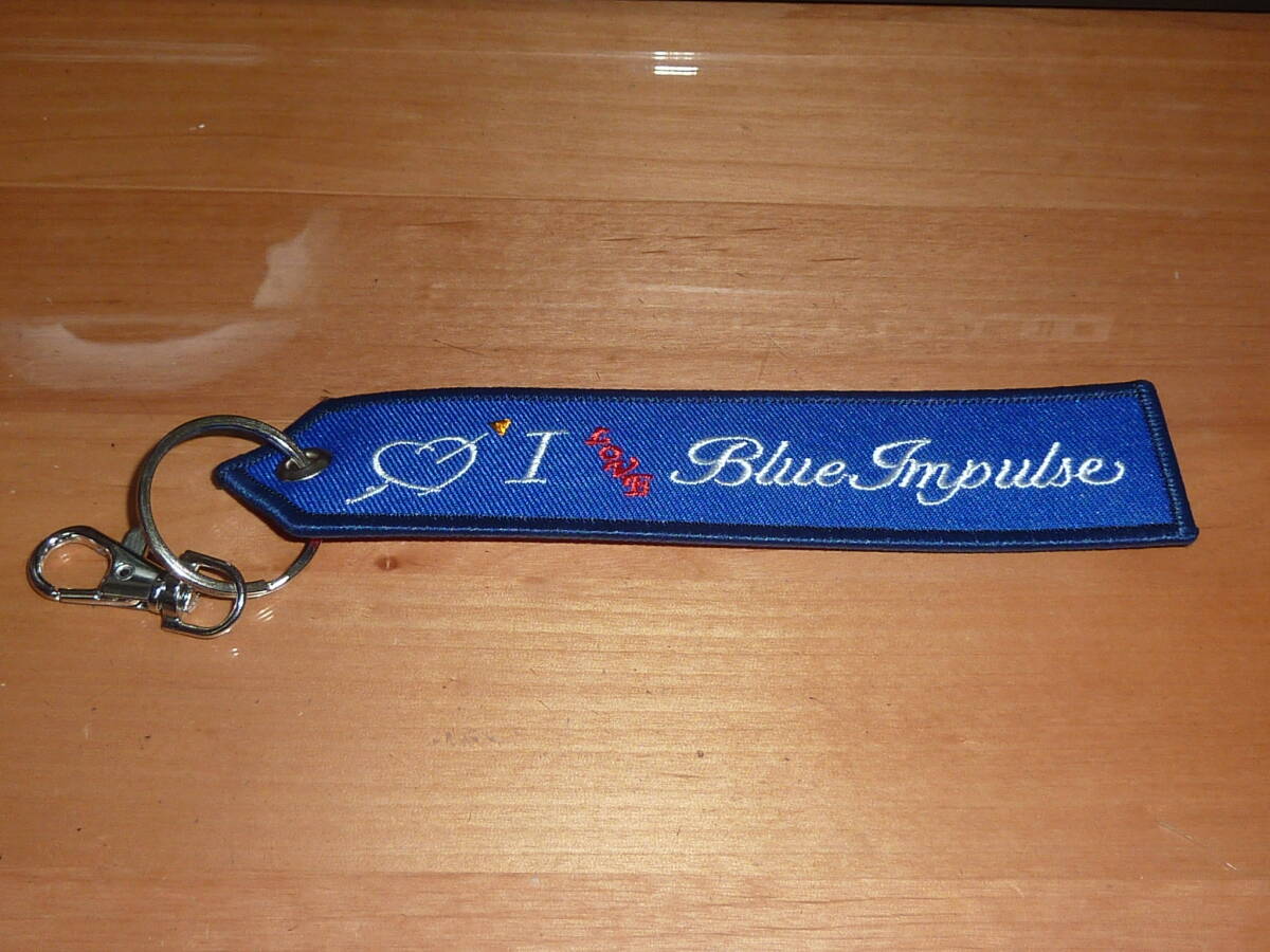 ししゅう ブルーインパルス Blue Impulse フライトタグ風 刺繍 キーホルダー 裏面 REMOVE BEFORE FLIGHT T-4 ブルー BI JASDF 即決拍卖