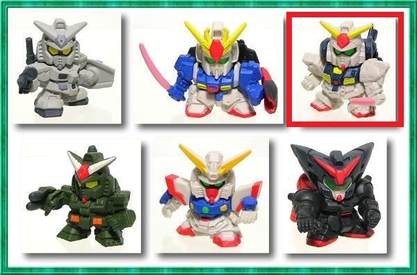 【未開封】SDガンダム フルカラー ステージ20 ガンダムMK2 ガンダムMkⅡ STEGE20拍卖