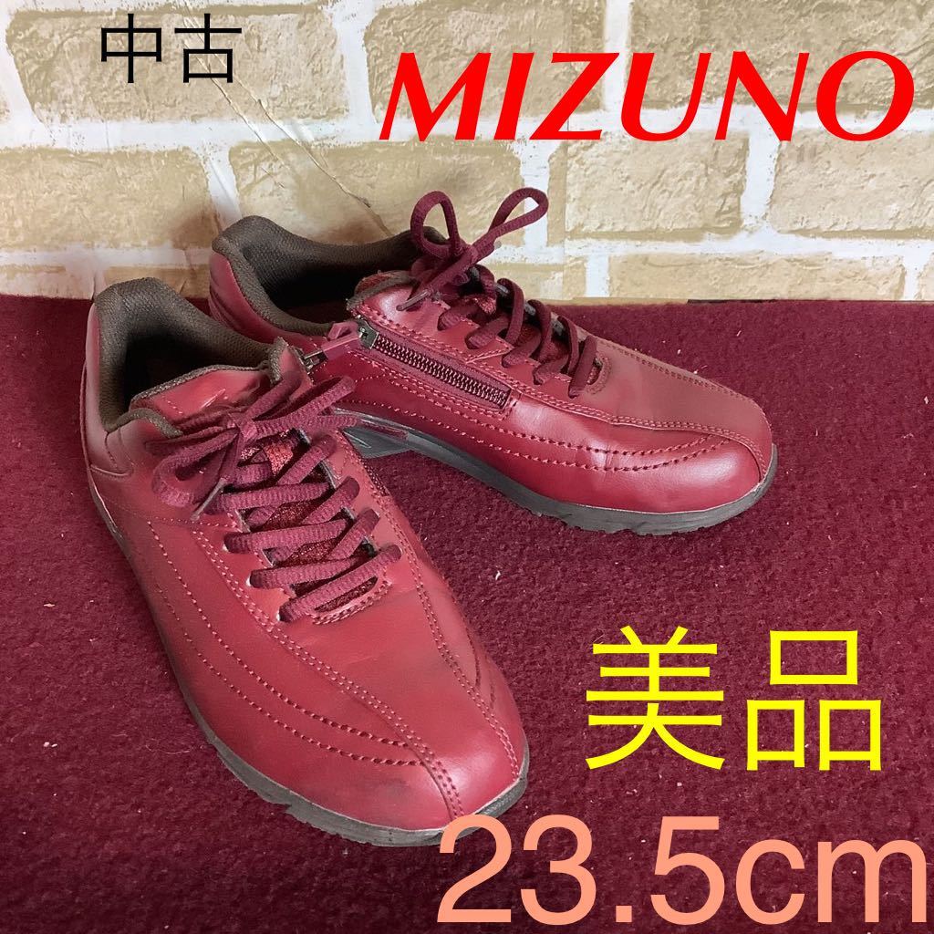 【売り切り!送料無料!】A-292 MIZUNO!ウォーキングシューズ!23.5cm!中古!ワインレッド!サイドファスナーあり!着脱楽チン!中古!美品拍卖