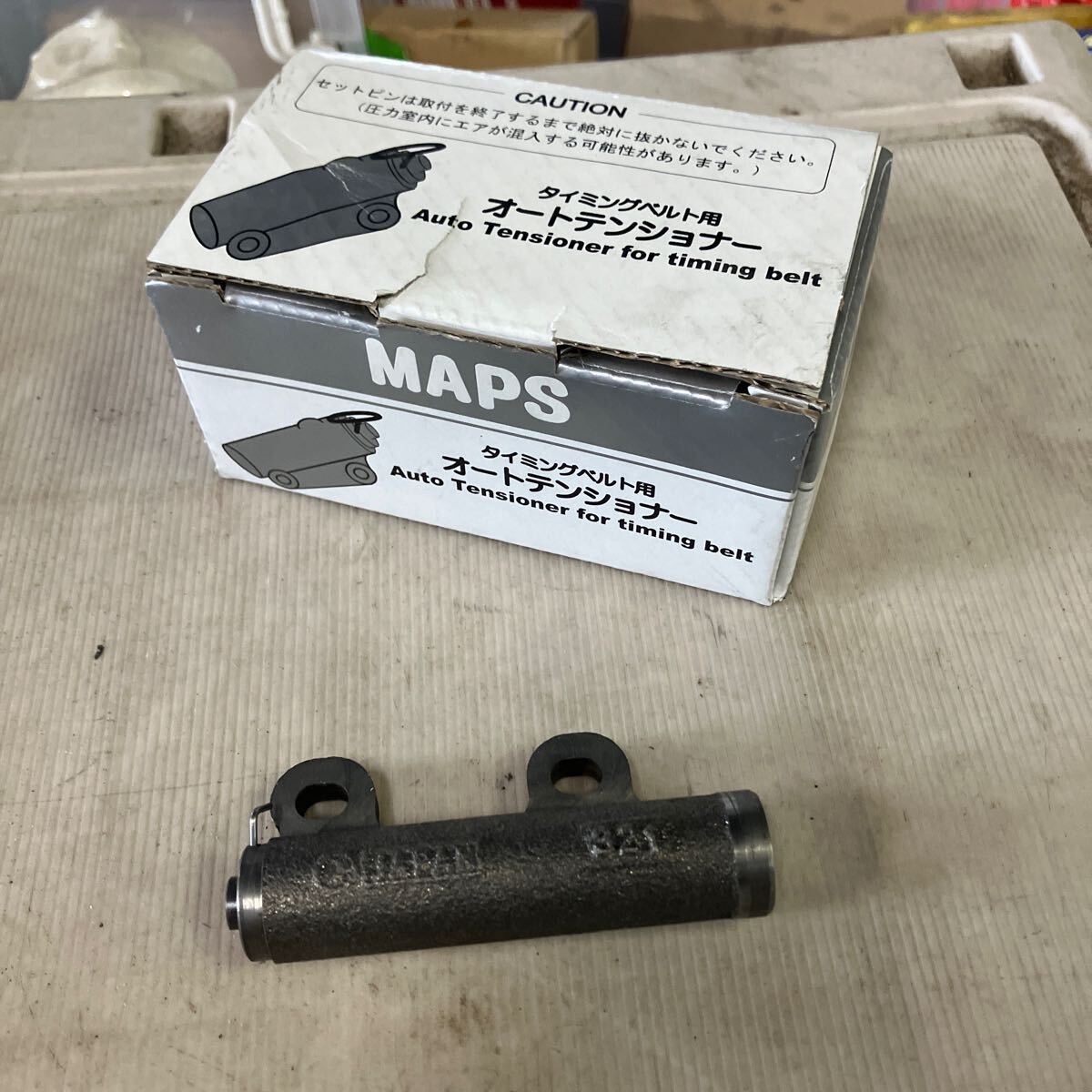 MAPS(マップス) 自動車 オートテンショナー・ベアリング オートテンショナー タイミング AT-T007 レガシィ、インプレッサ拍卖