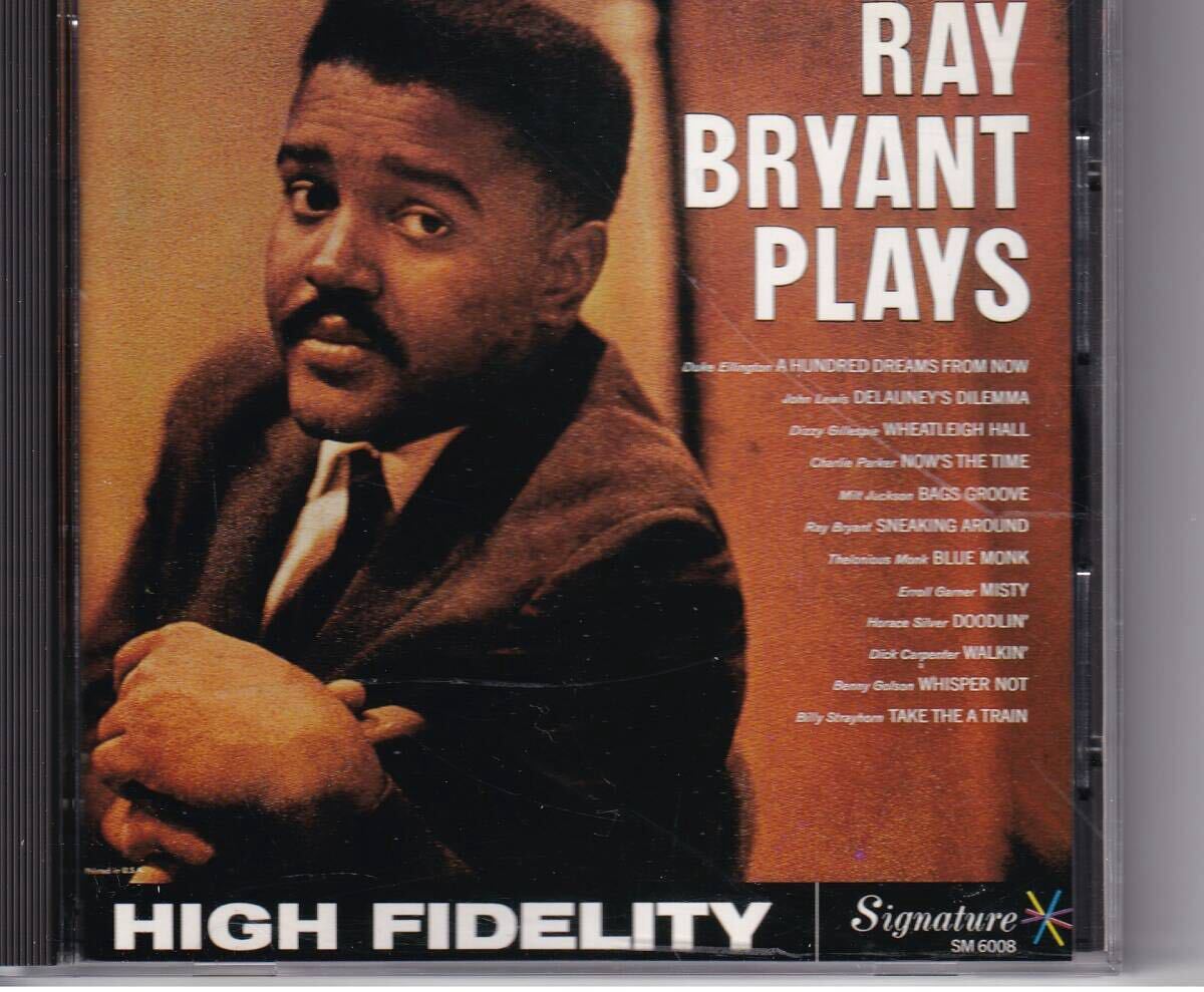 レイ・ブライアント  レイ・ブライアント・プレイズ Ray Bryant Ray Bryant Plays拍卖